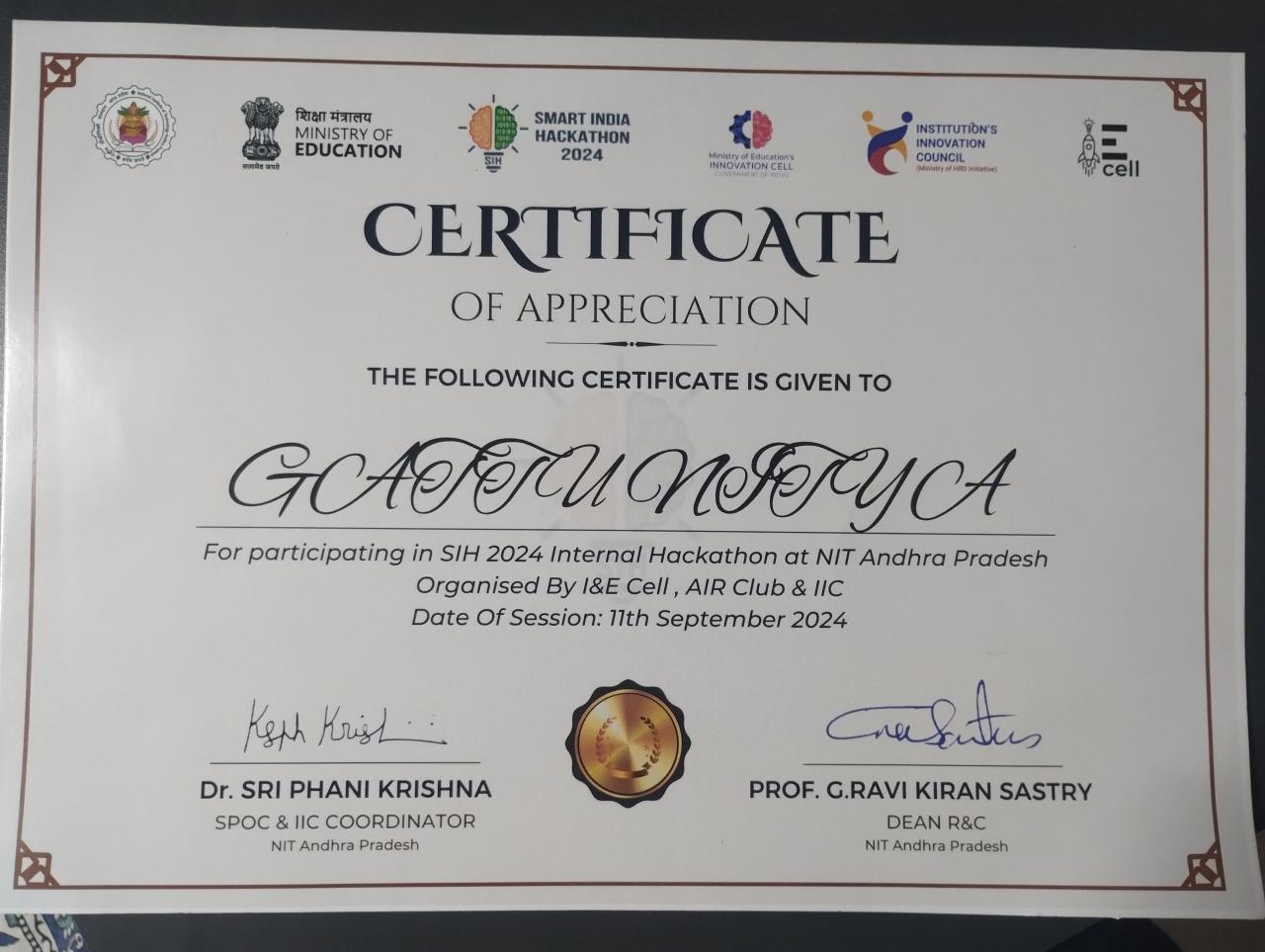 SIH Certificate