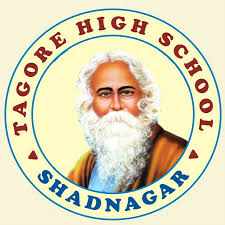 Tagore High School Logo